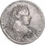 1 rouble 1731 year