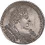1 rouble 1732 year