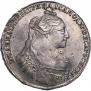 1 рубль 1734 года