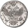 1 rouble 1737 year