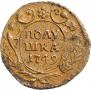 Polushka 1749 year