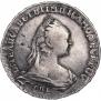 1 рубль 1757 года