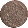 2 копейки 1759 года