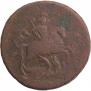 2 kopecks 1762 year