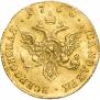 1 червонец 1763 года