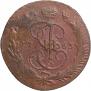 5 kopecks 1763 year