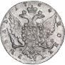 1 rouble 1764 year