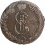 10 копеек 1766 года