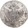 1 rouble 1770 year