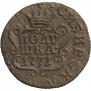 Polushka 1771 year