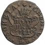 Polushka 1771 year