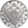 1 рубль 1778 года