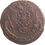 5 копеек 1778 года