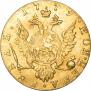 1 рубль 1779 года