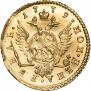 1 рубль 1779 года