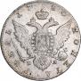 1 рубль 1780 года