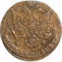 5 копеек 1780 года