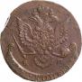 5 копеек 1780 года