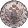 1 rouble 1786 year