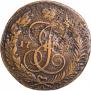 5 копеек 1789 года