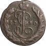 1 kopeck 1790 year