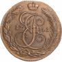 5 копеек 1791 года