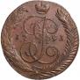 5 копеек 1791 года