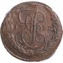5 kopecks 1792 year