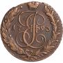 5 копеек 1793 года