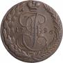 5 kopecks 1796 year