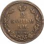 2 копейки 1827 года