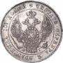 Poltina 1839 year