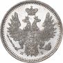 5 kopecks 1855 year