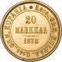 20 markkaa 1878 year