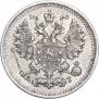 5 копеек 1888 года