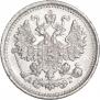 5 kopecks 1889 year