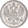 5 kopecks 1890 year