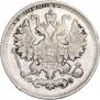 5 kopecks 1900 year