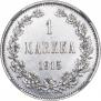 1 markka 1915 year