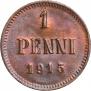 1 пенни 1915 года