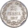 25 pennia 1917 year