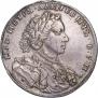1 rouble 1707 year