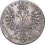 1 rouble 1707 year