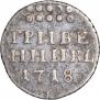 Grivennik 1718 year