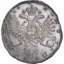 Poltina 1734 year