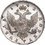 1 rouble 1742 year