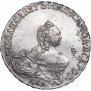 Poltina 1758 year