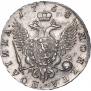 Poltina 1758 year