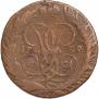 2 kopecks 1759 year