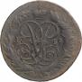 2 kopecks 1759 year
